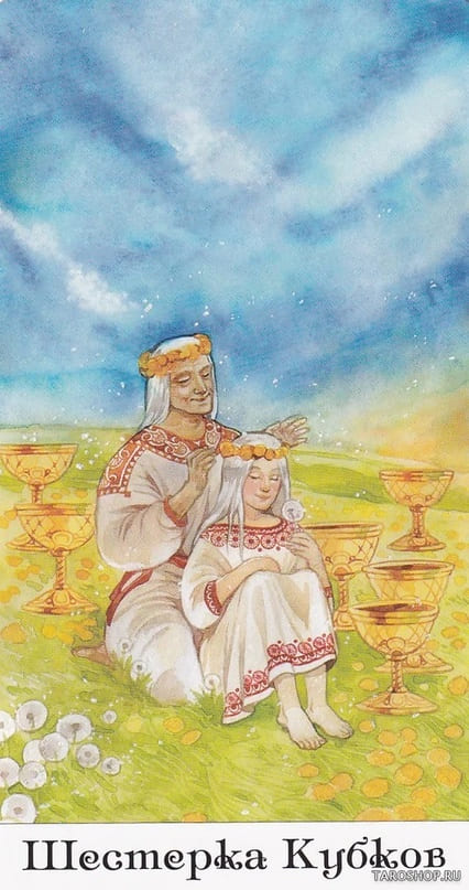 Six of Cups — Tarot of the Golden Wheel