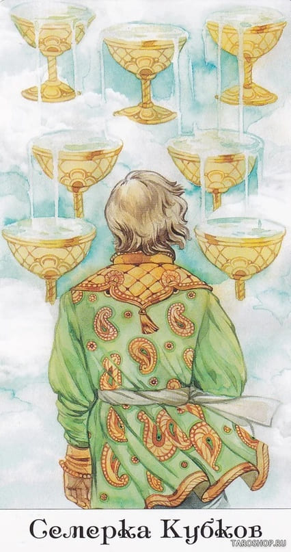 Seven of Cups — Tarot of the Golden Wheel