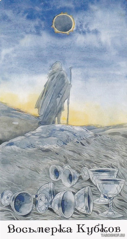 Eight of Cups — Tarot of the Golden Wheel