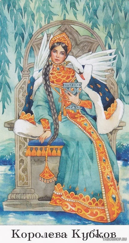 Queen of Cups — Tarot of the Golden Wheel