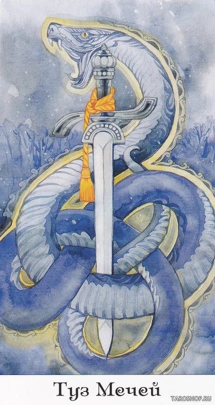 Ace of Swords — Tarot of the Golden Wheel