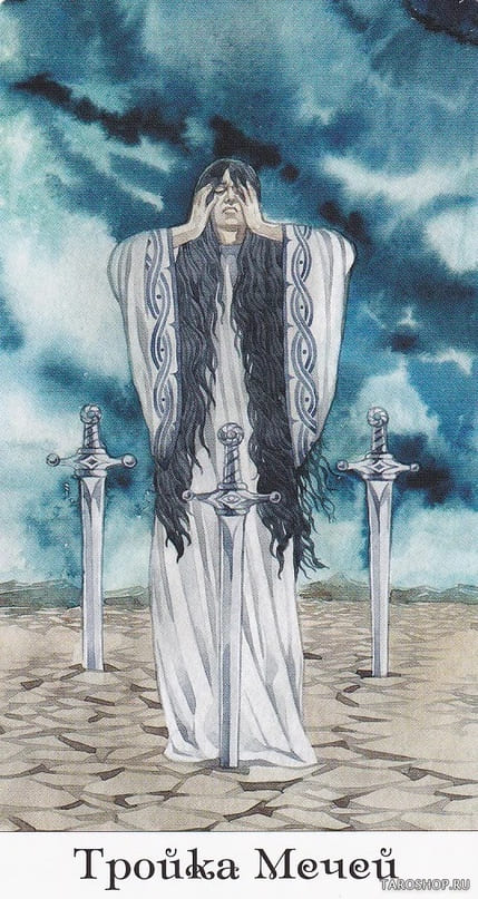 Three of Swords — Tarot of the Golden Wheel