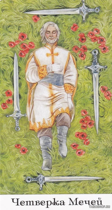 Four of Swords — Tarot of the Golden Wheel