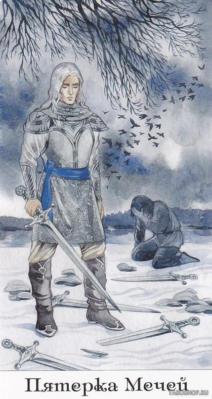 Five of Swords — Tarot of the Golden Wheel