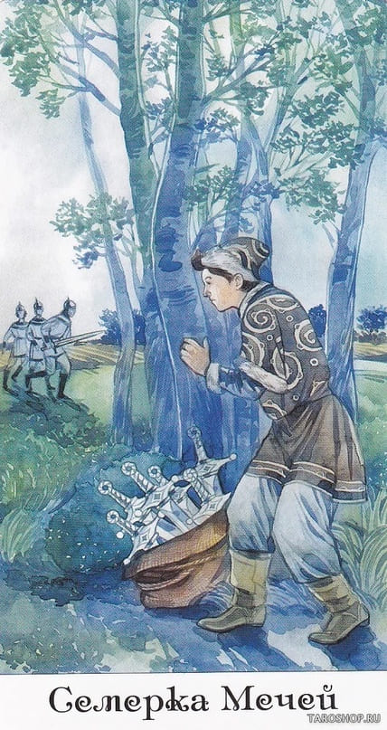 Seven of Swords — Tarot of the Golden Wheel