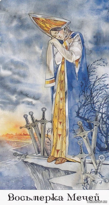 Eight of Swords — Tarot of the Golden Wheel