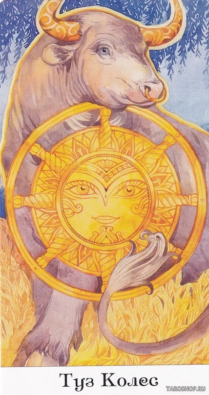 Ace of Pentacles — Tarot of the Golden Wheel