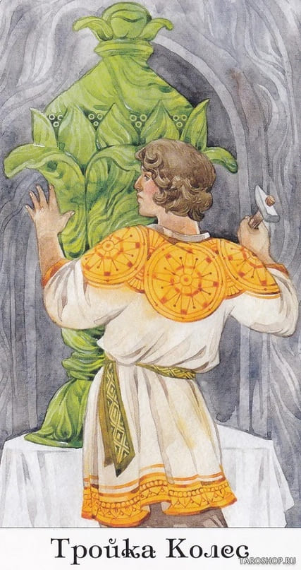 Tres de Oros — Tarot of the Golden Wheel