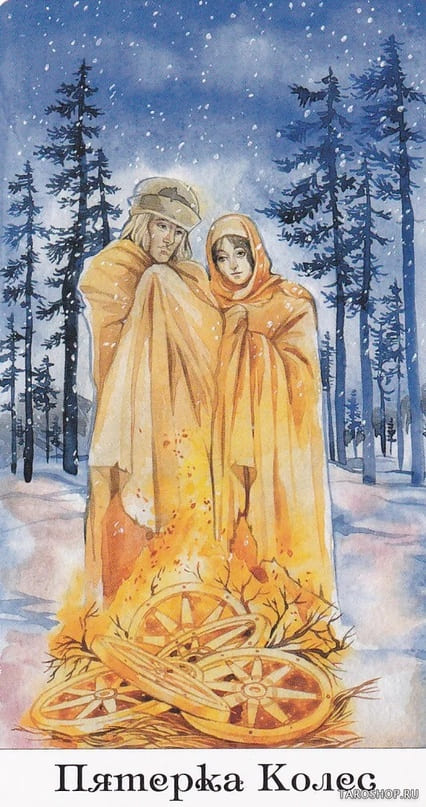 Five of Pentacles — Tarot of the Golden Wheel