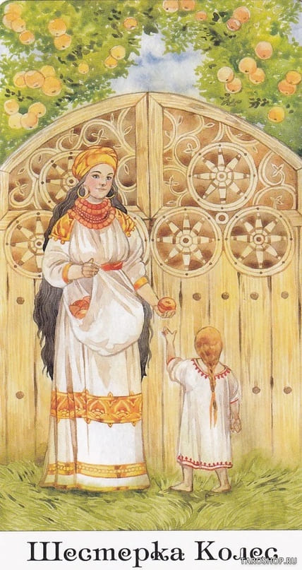 Seis de Oros — Tarot of the Golden Wheel