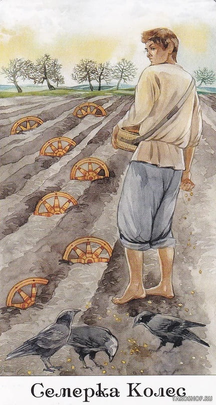 Seven of Pentacles — Tarot of the Golden Wheel