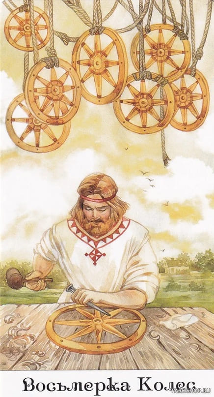 Eight of Pentacles — Tarot of the Golden Wheel