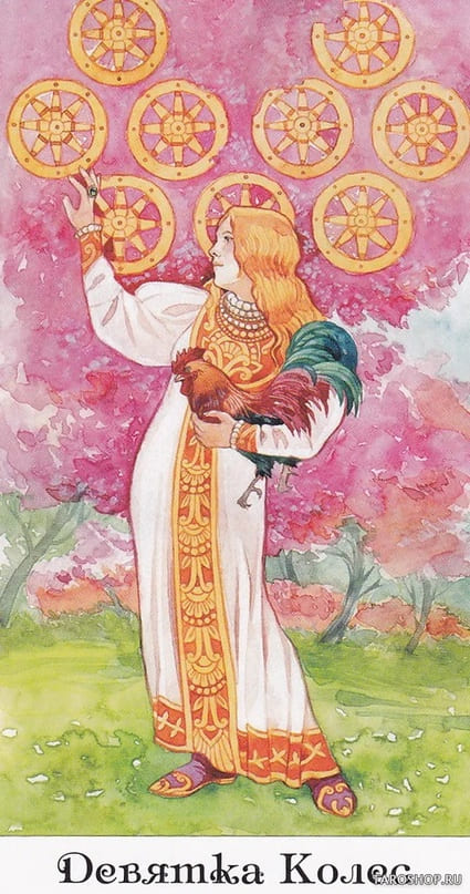 Nueve de Oros — Tarot of the Golden Wheel