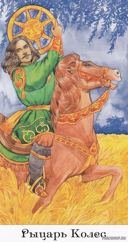 Caballo de Oros — Tarot of the Golden Wheel