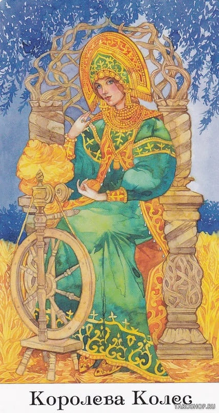 Reina de Oros — Tarot of the Golden Wheel