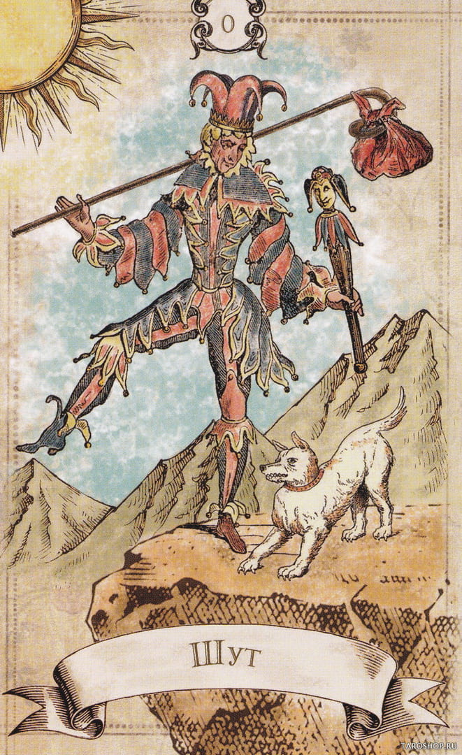 The Fool — Old Style Tarot
