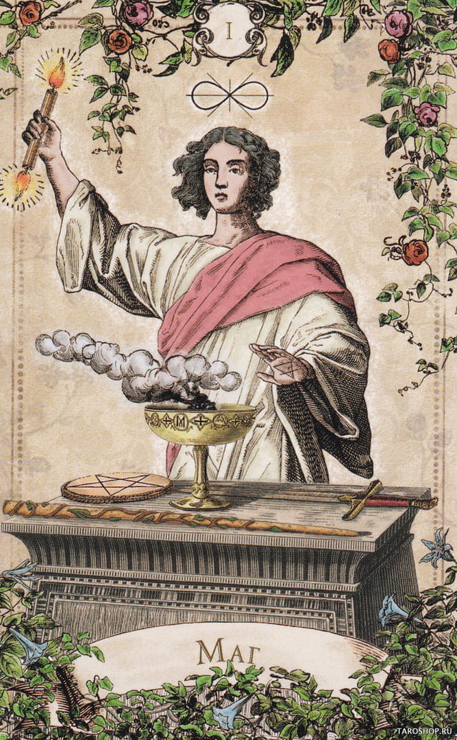 The Magician — Old Style Tarot