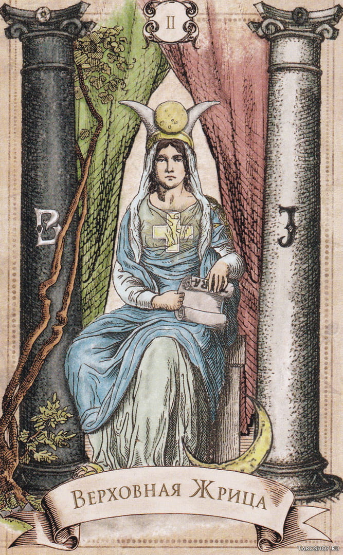 The High Priestess — Old Style Tarot