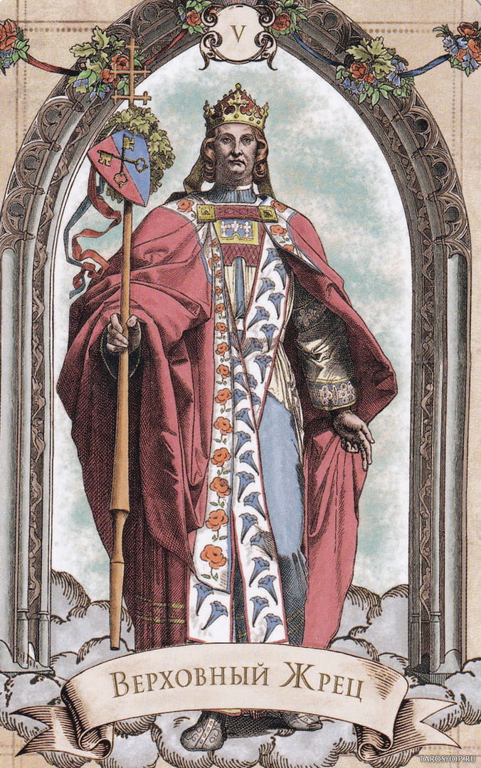 The Hierophant — Old Style Tarot