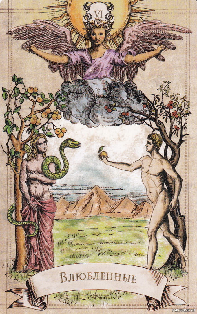 The Lovers — Old Style Tarot