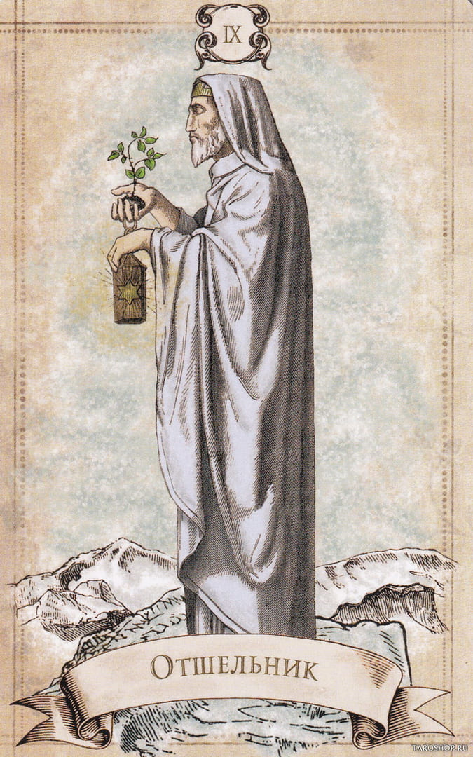 The Hermit — Old Style Tarot