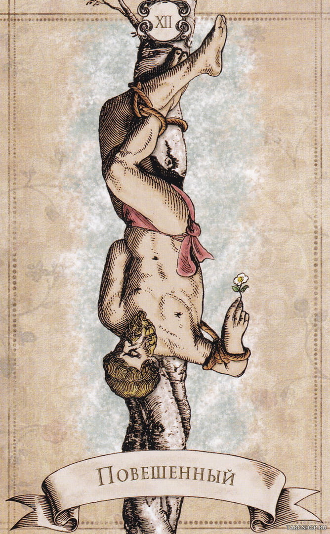 The Hanged Man — Old Style Tarot