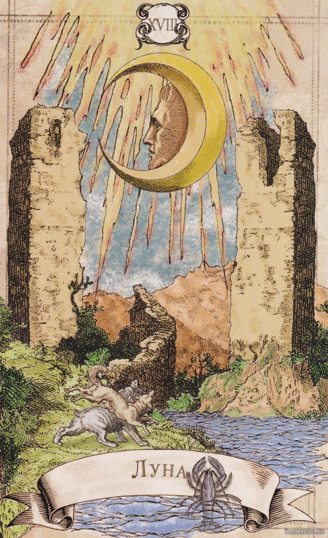 The Moon — Old Style Tarot