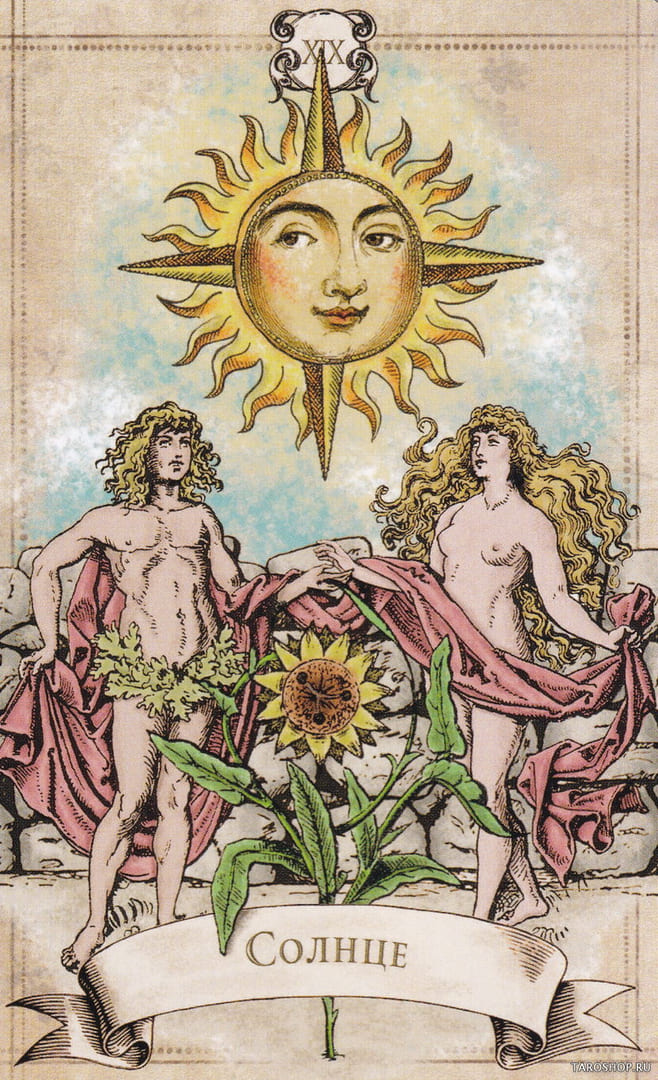 The Sun — Old Style Tarot