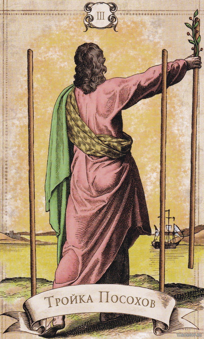 Tres de Bastos — Old Style Tarot