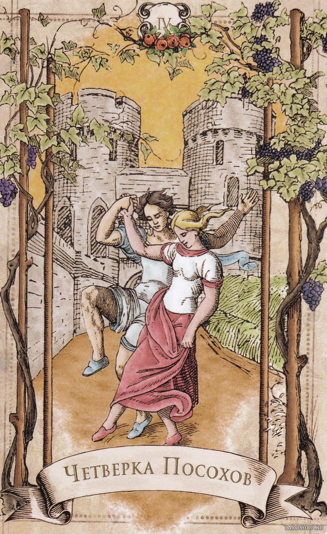Four of Wands — Old Style Tarot