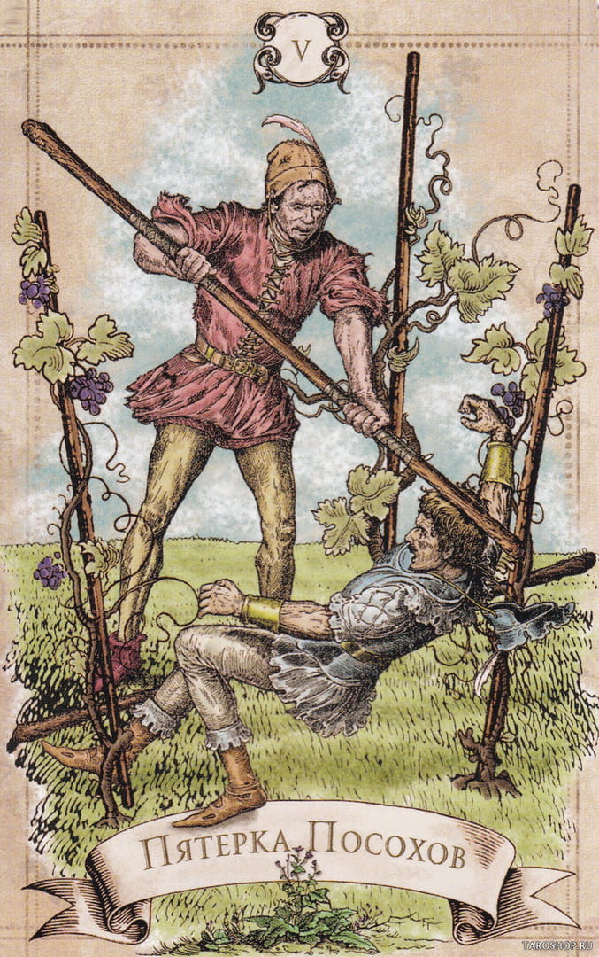 Five of Wands — Old Style Tarot