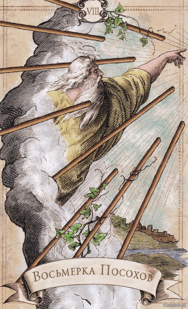 Ocho de Bastos — Old Style Tarot