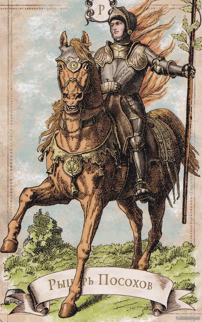 Knight of Wands — Old Style Tarot