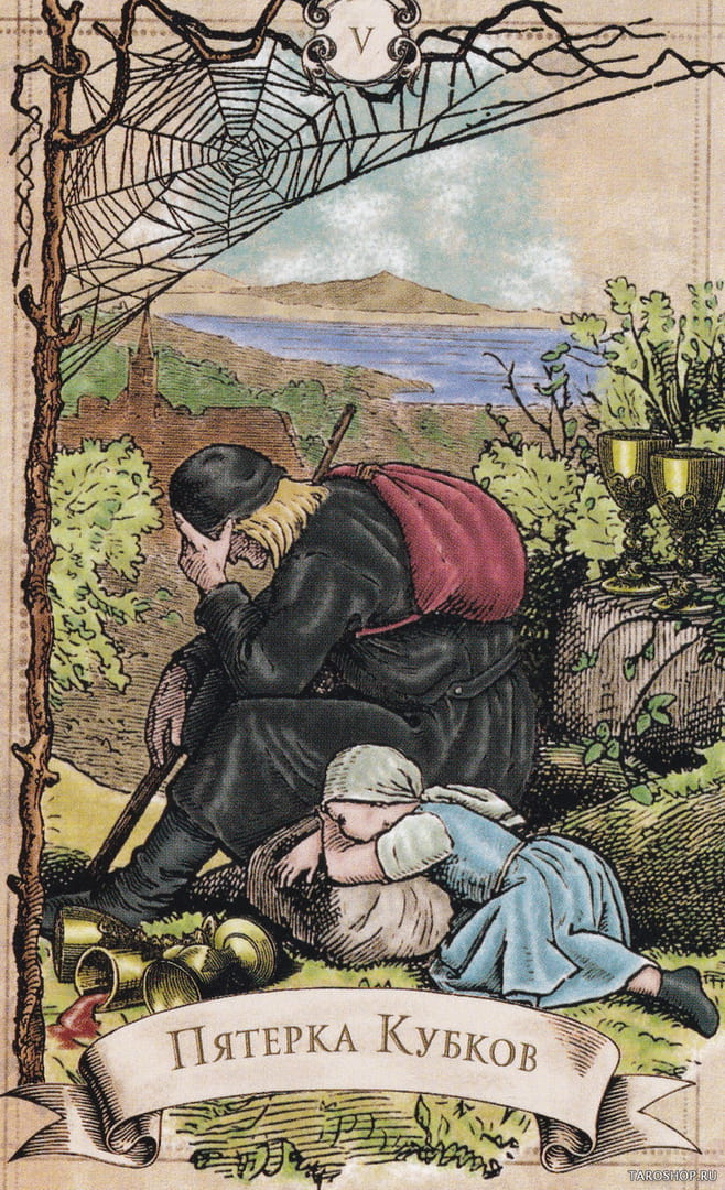 Five of Cups — Old Style Tarot