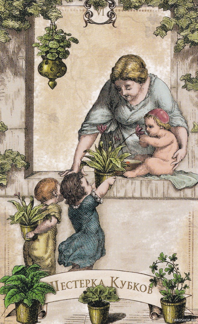 Six of Cups — Old Style Tarot