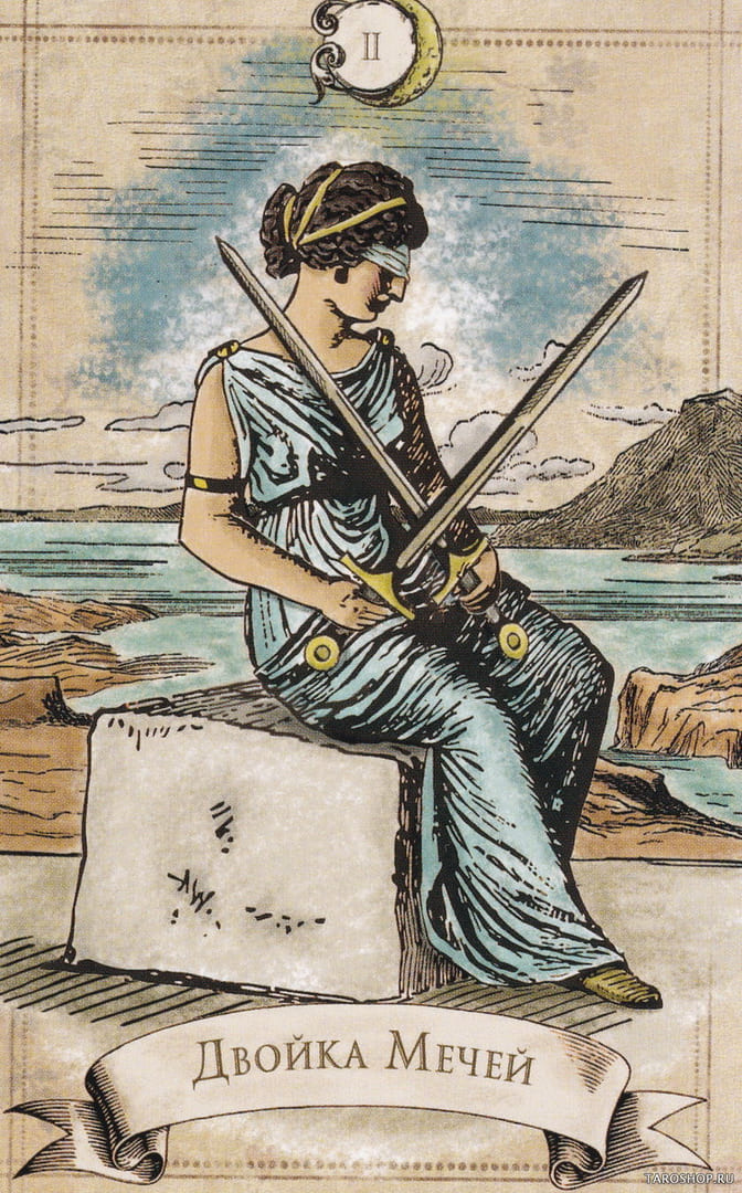 Two of Swords — Old Style Tarot