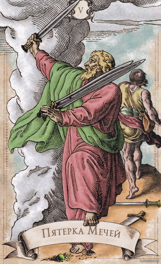 Cinco de Espadas — Old Style Tarot