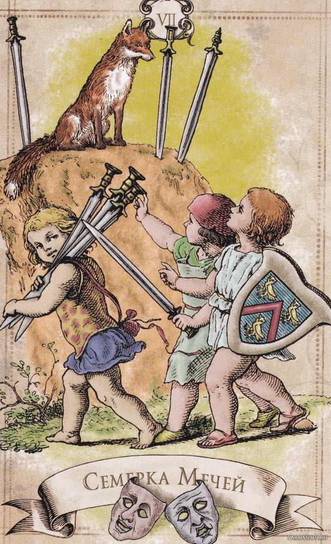 Seven of Swords — Old Style Tarot