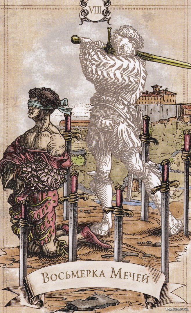 Ocho de Espadas — Old Style Tarot