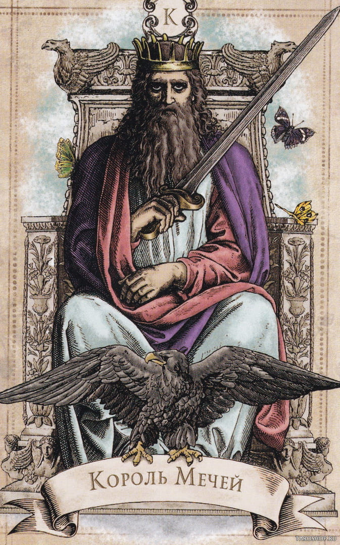 King of Swords — Old Style Tarot