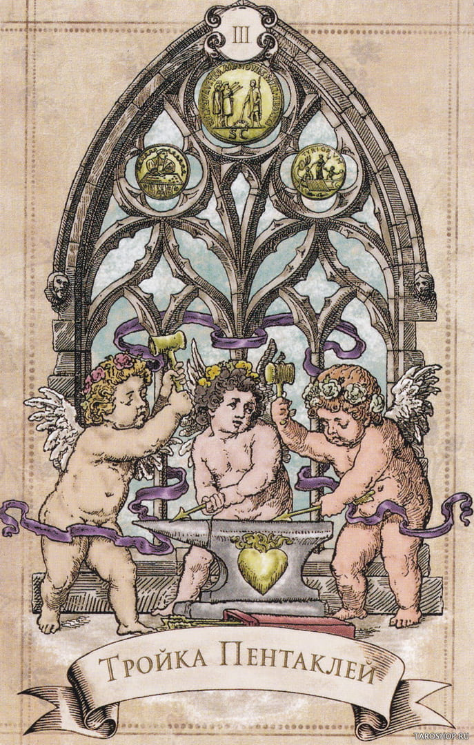 Three of Pentacles — Old Style Tarot