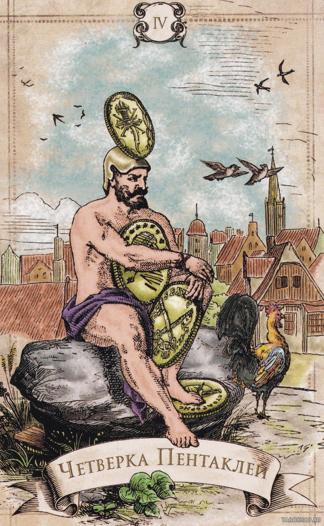 Four of Pentacles — Old Style Tarot