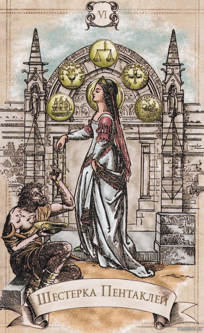 Seis de Oros — Old Style Tarot