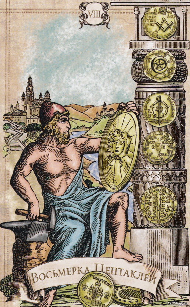 Eight of Pentacles — Old Style Tarot