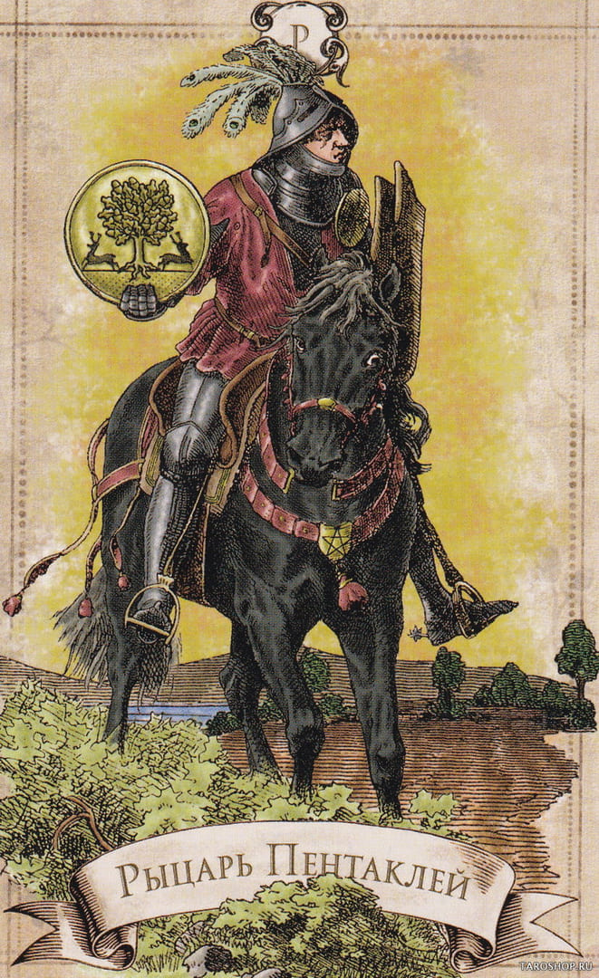 Knight of Pentacles — Old Style Tarot