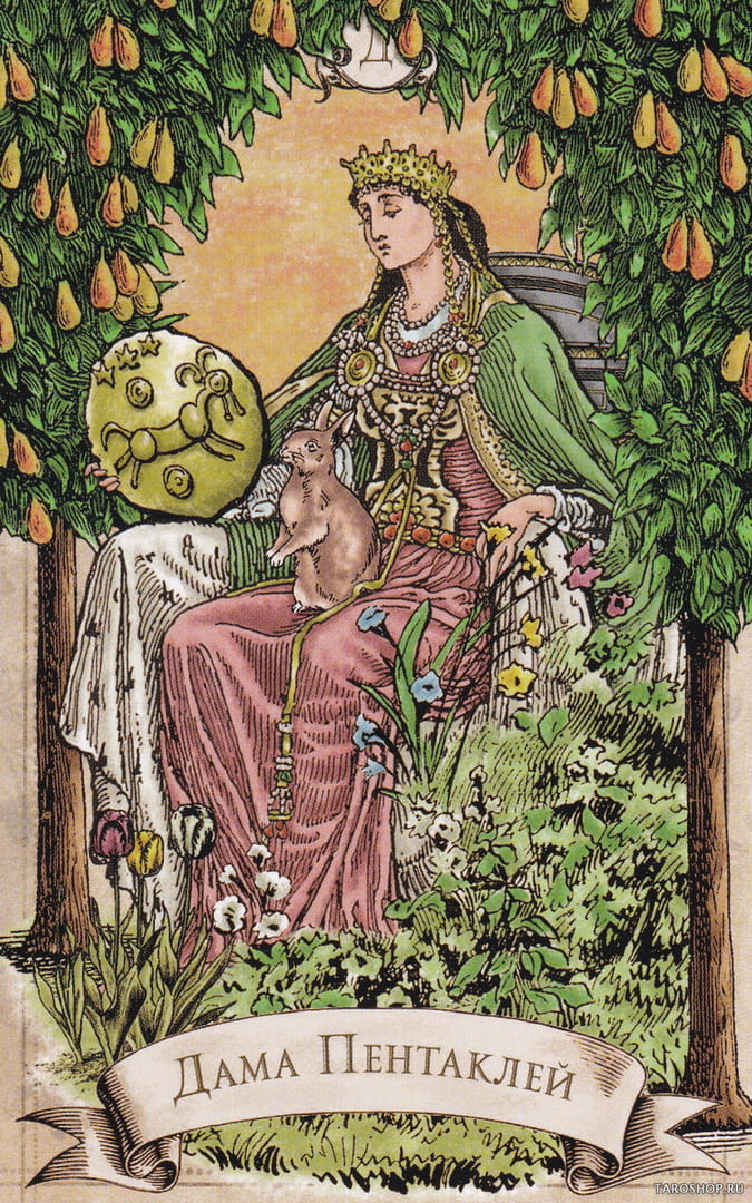 Queen of Pentacles — Old Style Tarot