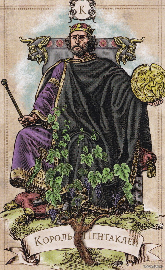 King of Pentacles — Old Style Tarot