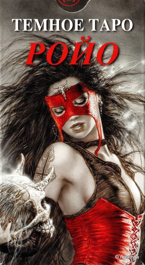 Tarot Oscuro Royo