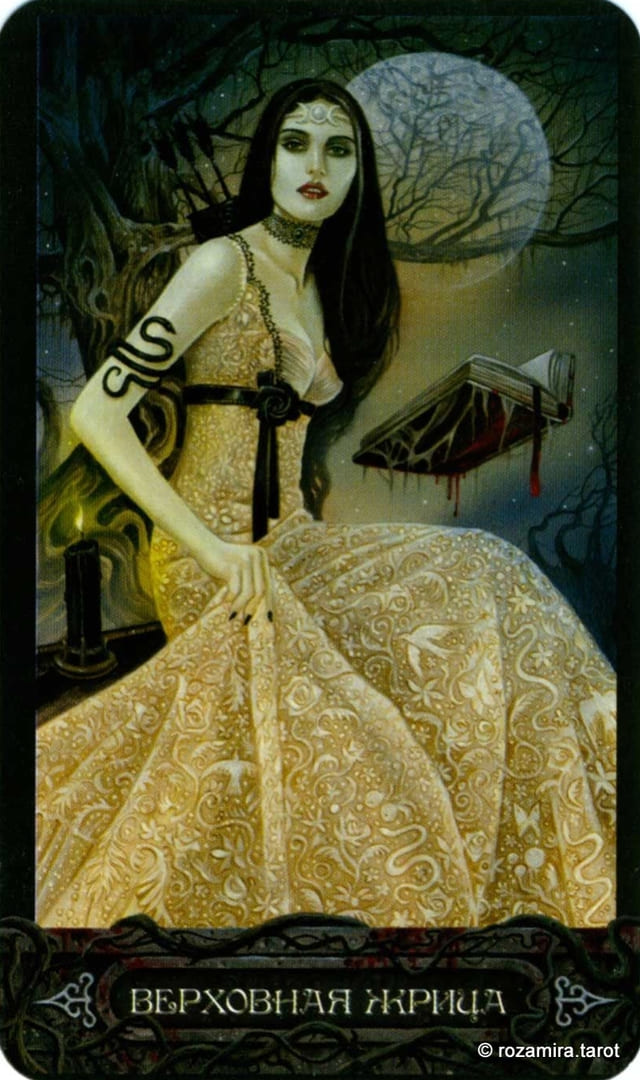 The High Priestess — Tarot of Vampyres