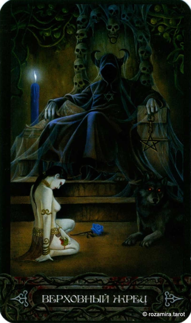 The Hierophant — Tarot of Vampyres